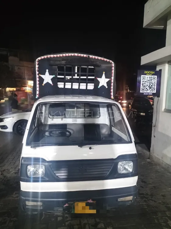 Suzuki Ravi 1992 for Sale in Lahore Image-1