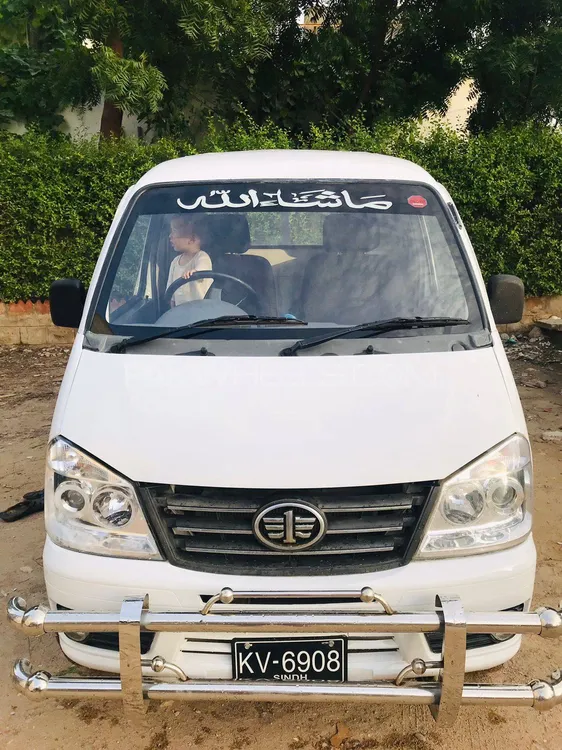 FAW Carrier 2017 for Sale in Karachi Image-1