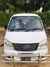 FAW Carrier Standard 2017 for Sale