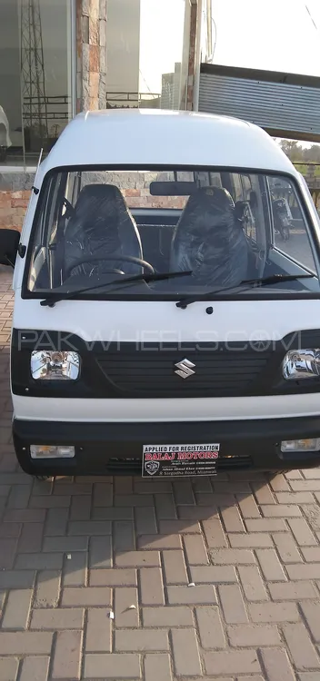 Suzuki Bolan 2022 for Sale in Mian Wali Image-1