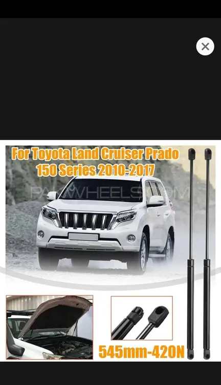 Bonet shoker fj150 Toyota Prado 2009 to 2022 model available Image-1