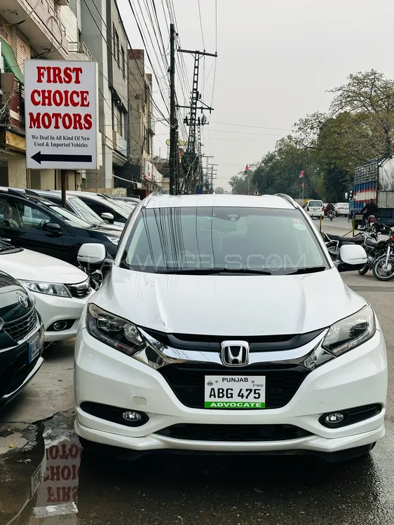 Honda Vezel 2015 for Sale in Lahore Image-1