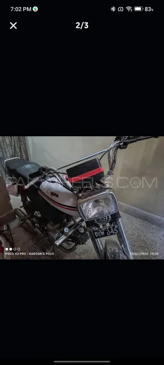 Road Prince 70 Passion Plus 2020 for Sale Image-1
