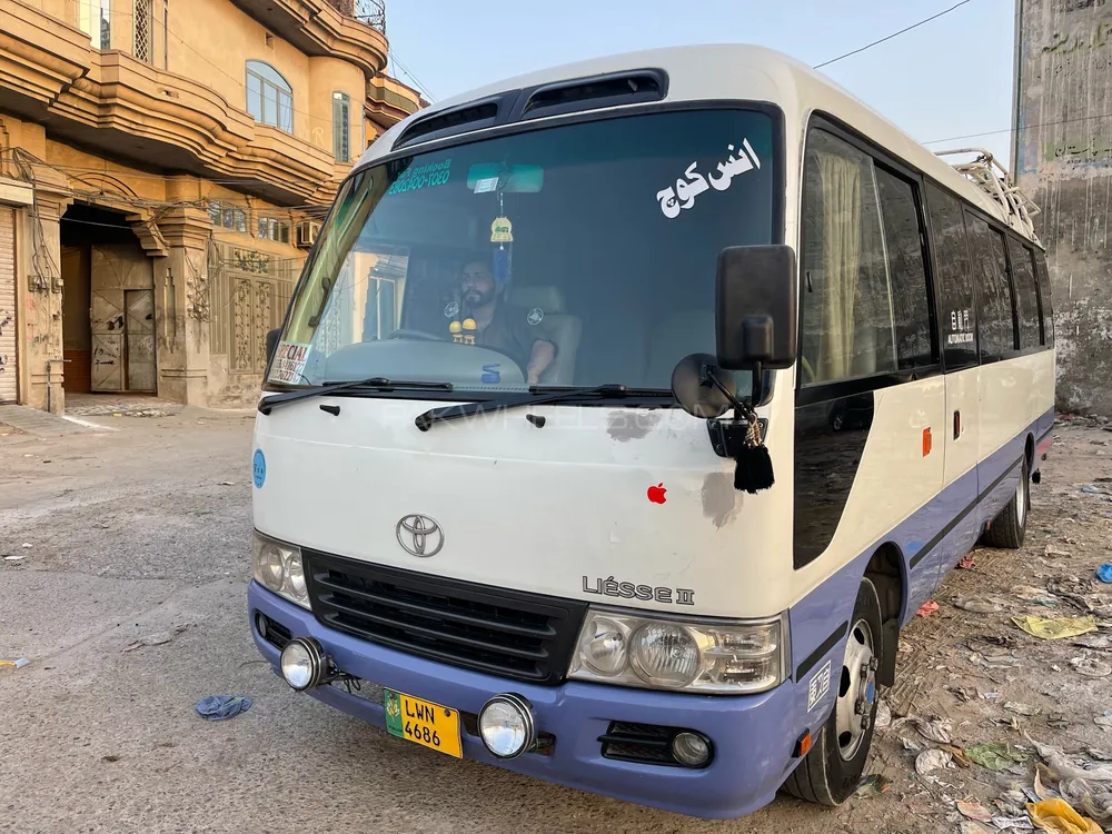 Toyota Coaster 29 Seater F L 1997 for sale in Gujrat PakWheels