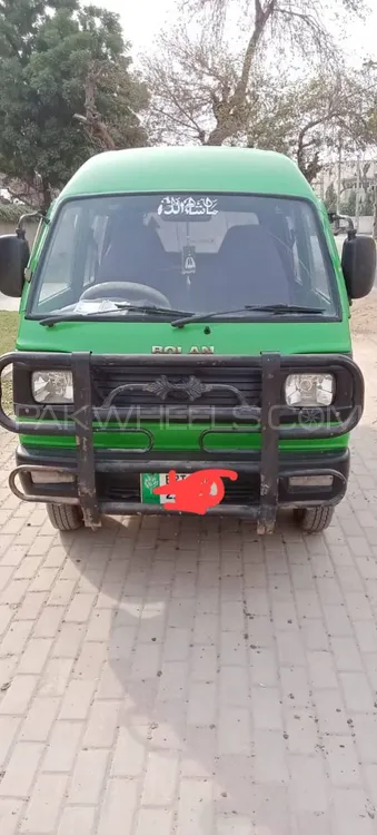 Suzuki Bolan 2015 for Sale in Faisalabad Image-1