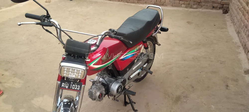 Honda CD 70 2015 for Sale Image-1
