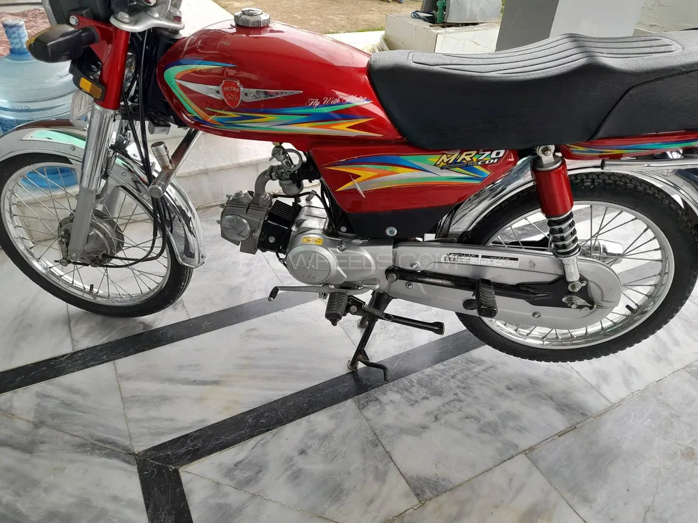 Metro MR 70 2022 for Sale Image-1
