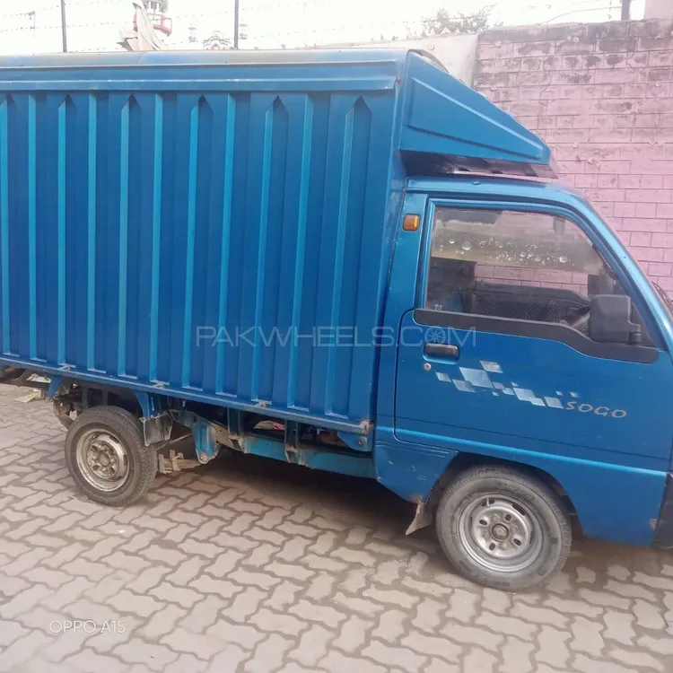 Sogo Pickup 2013 for Sale in Hafizabad Image-1