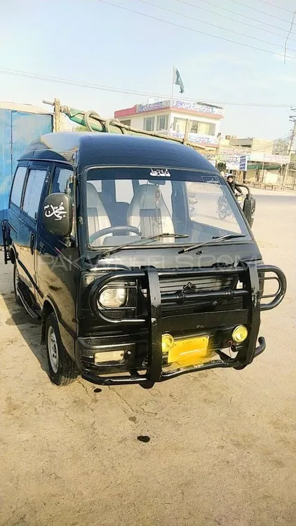 Van 2011 hot sale olx