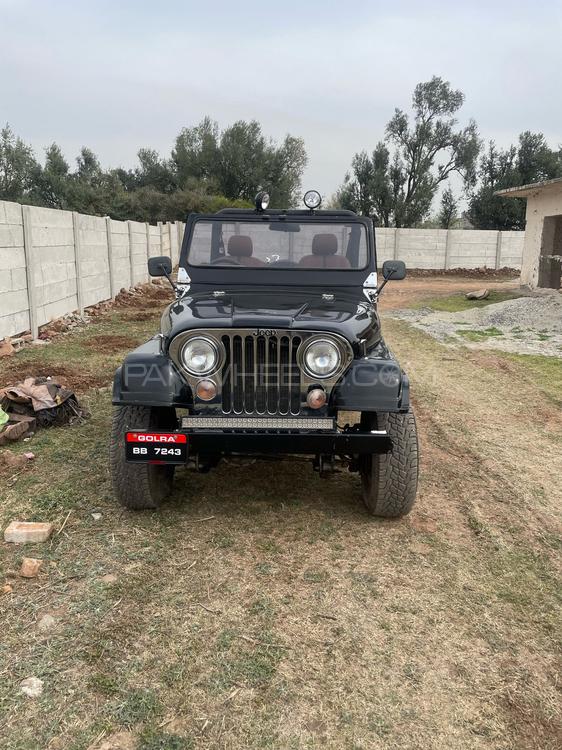 Jeep Year 1980 for sale in Pakistan | PakWheels