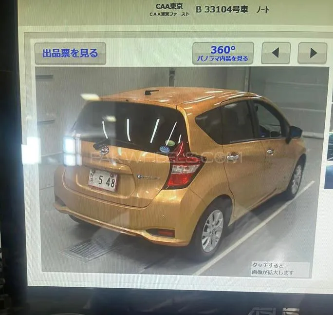 Nissan Note 2019 for Sale in Karachi Image-1
