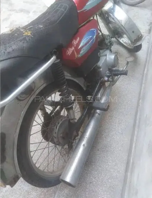 Sohrab JS 70 2007 for Sale Image-1