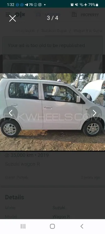 Suzuki Wagon R 2018 for Sale in Gujrat Image-1