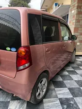 Honda Life C Special Edition Comfort Special 2009 for Sale
