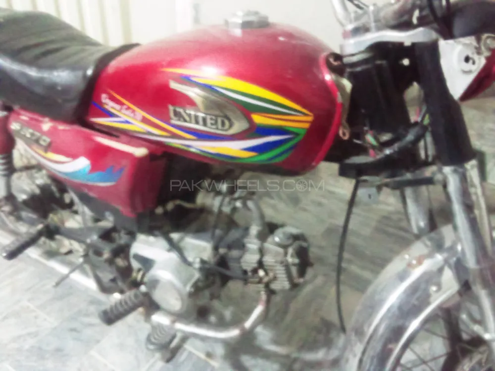 United US 70 2015 for Sale Image-1