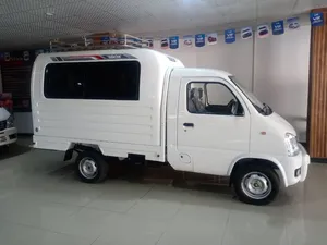 FAW Carrier Standard 2023 for Sale