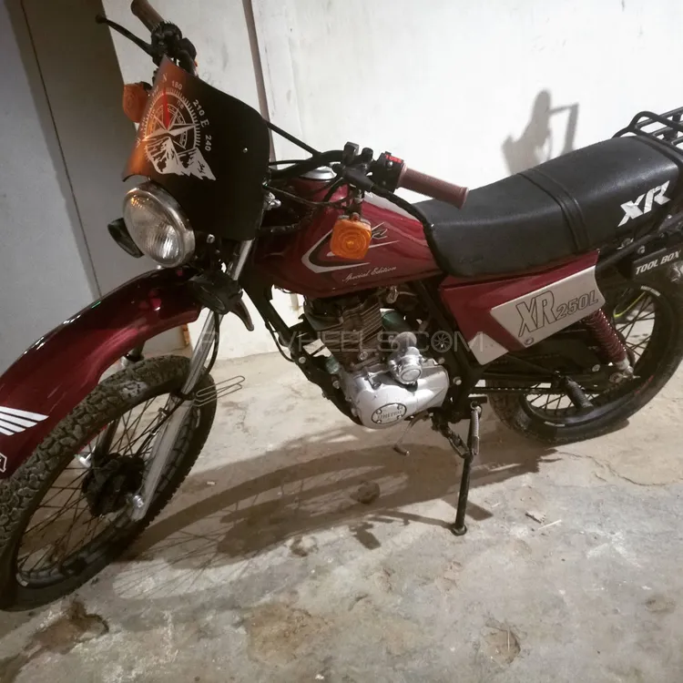 United US 150 Ultimate Thrill 2016 for Sale Image-1