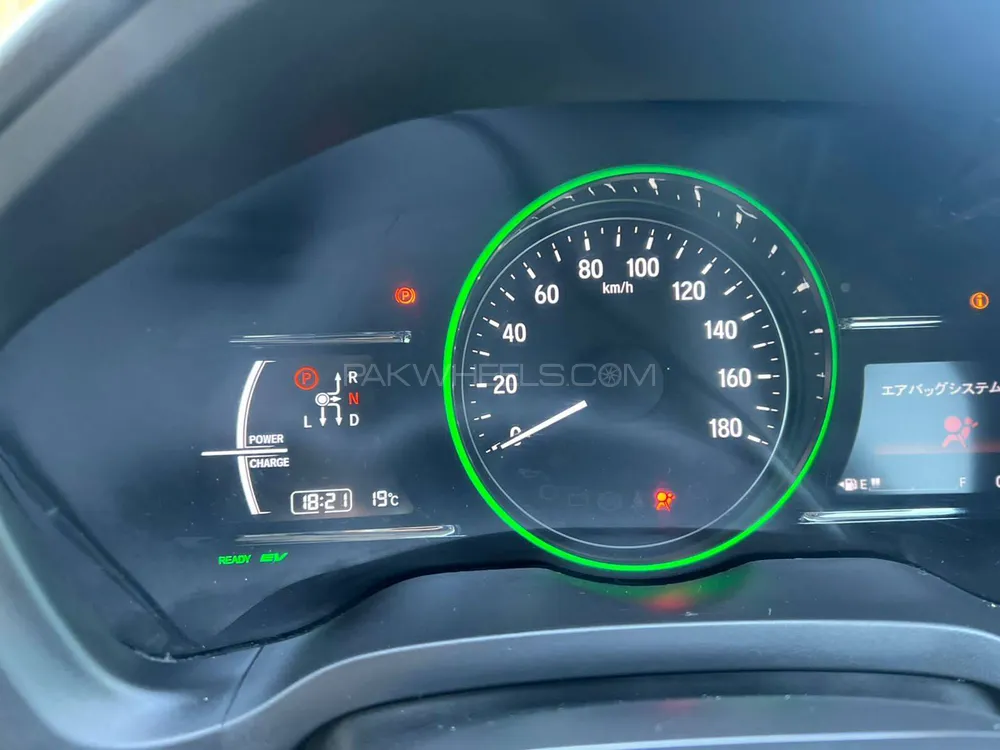 Honda Vezel 2016 for Sale in Chakwal Image-1