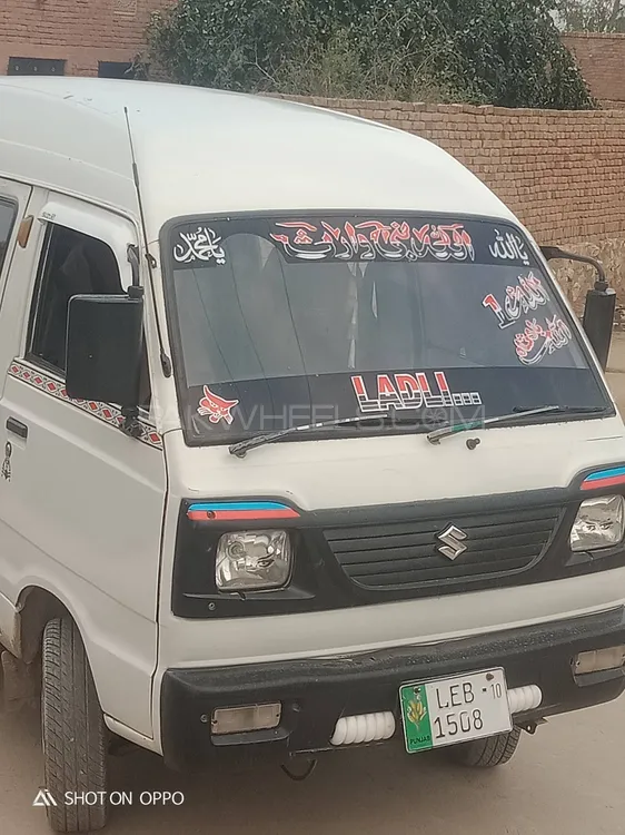 Suzuki Bolan 2010 for Sale in Khushab Image-1