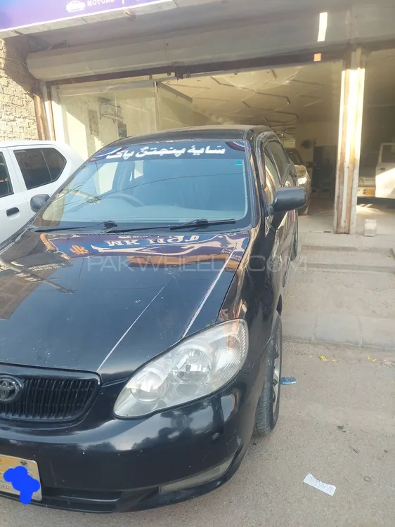 Toyota Corolla 2007 for Sale in Hyderabad Image-1