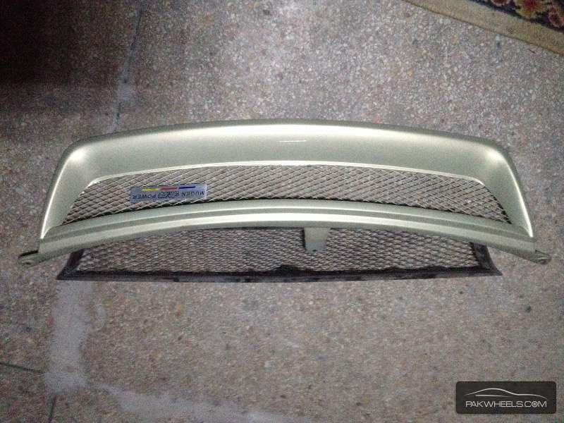 Fielder Front Grill For Sale Image-1