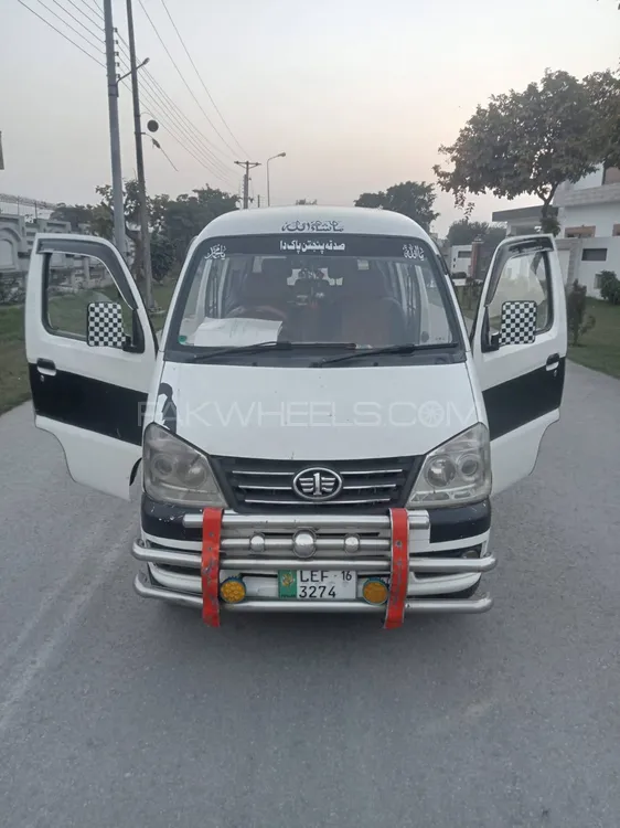FAW X-PV 2016 for Sale in Gujranwala Image-1