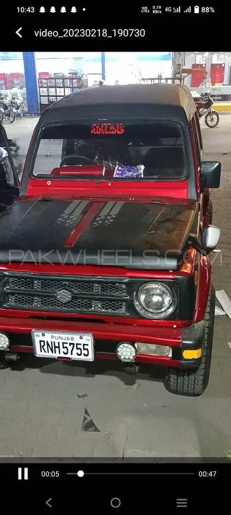 Suzuki Potohar 1995 for Sale in Sialkot Image-1