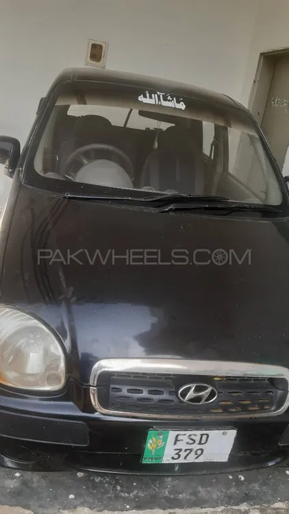 Hyundai Santro 2005 for Sale in Gujranwala Image-1