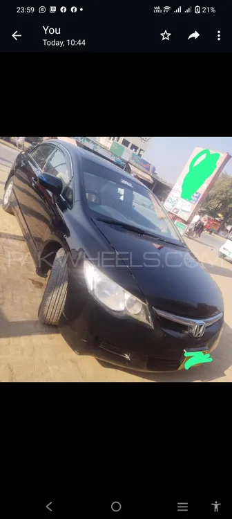 Honda Civic 2007 for Sale in Ahmed Pur East Image-1