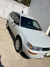 Toyota Corolla 2.0D Special Edition 1996 for Sale