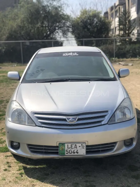 Toyota Allion 2006 for Sale in Wah cantt Image-1