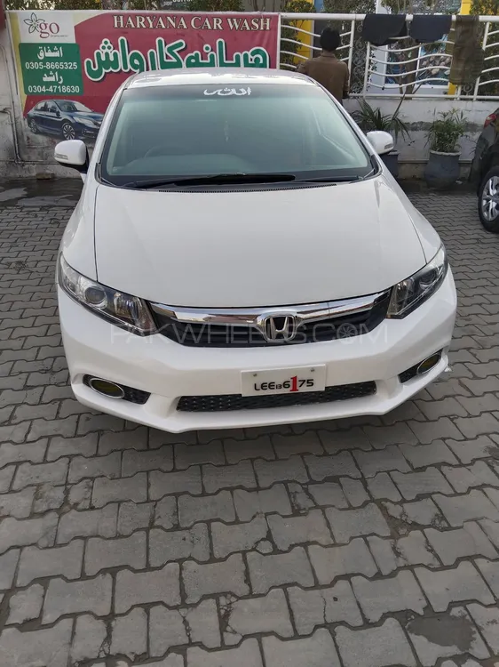 Honda Civic 2013 for Sale in Arifwala Image-1