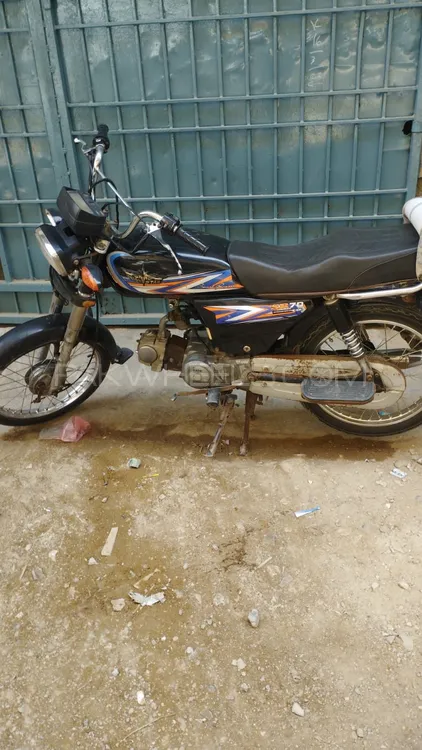 Unique Xtreme UD 70 2017 for Sale Image-1