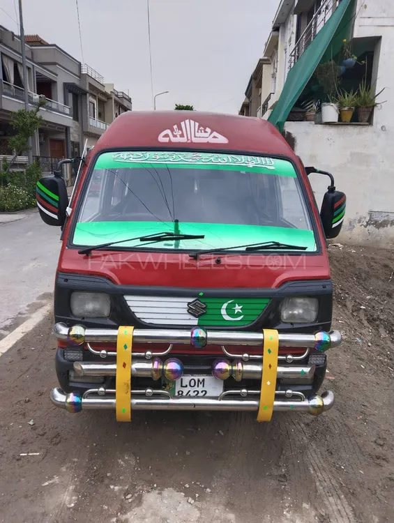 Suzuki Bolan 1992 for Sale in Lahore Image-1