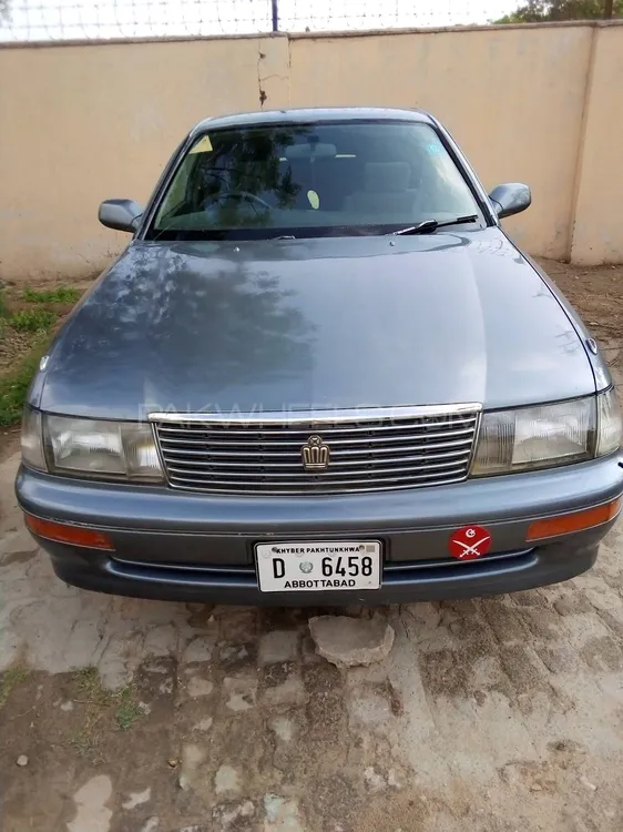 Toyota Crown 1981 for Sale in Mian Wali Image-1