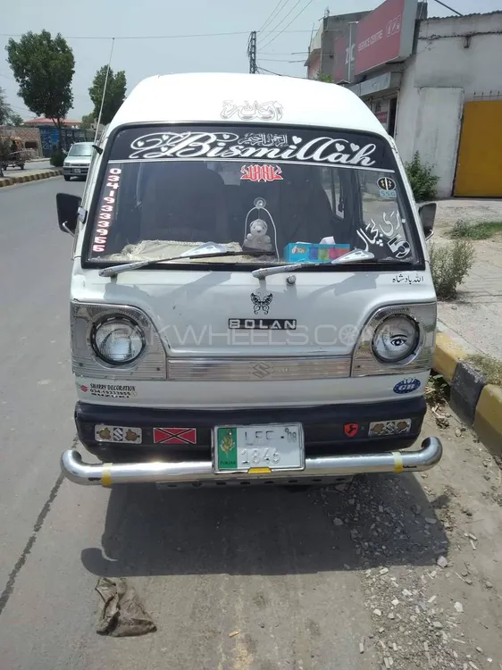 Suzuki Bolan 2008 for Sale in Chakwal Image-1