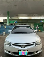 Honda Civic MXB (Hybrid) 2007 for Sale