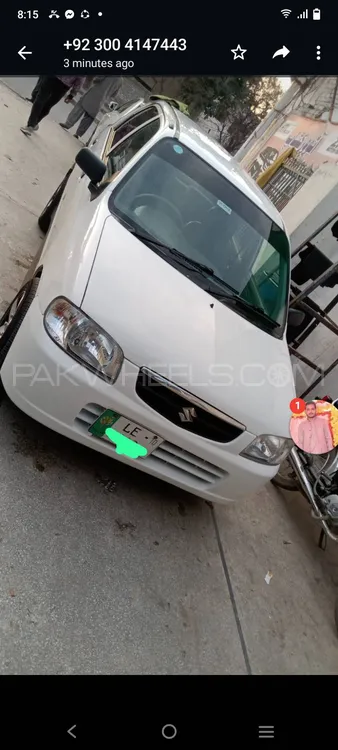 Suzuki Alto 2010 for Sale in Lahore Image-1