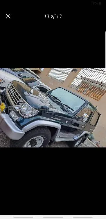 Toyota Land Cruiser 1996 for Sale in Quetta Image-1