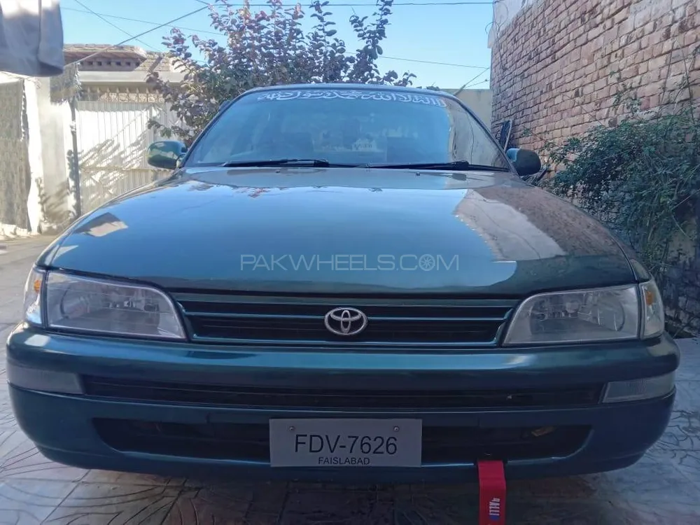 Toyota Corolla XE 1998 for sale in Islamabad | PakWheels