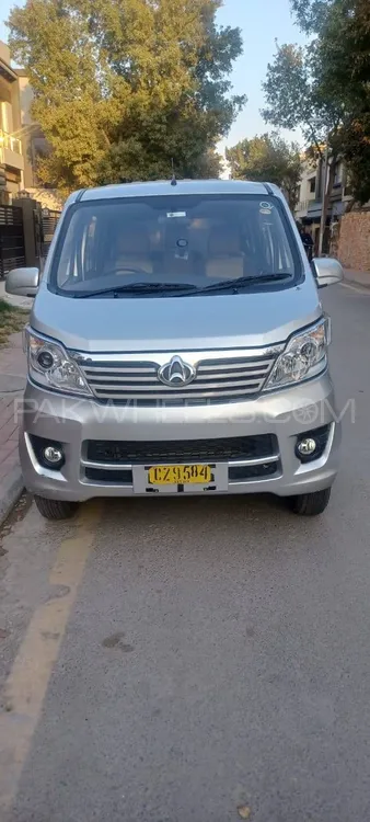 Changan Karvaan 2022 for Sale in Lahore Image-1