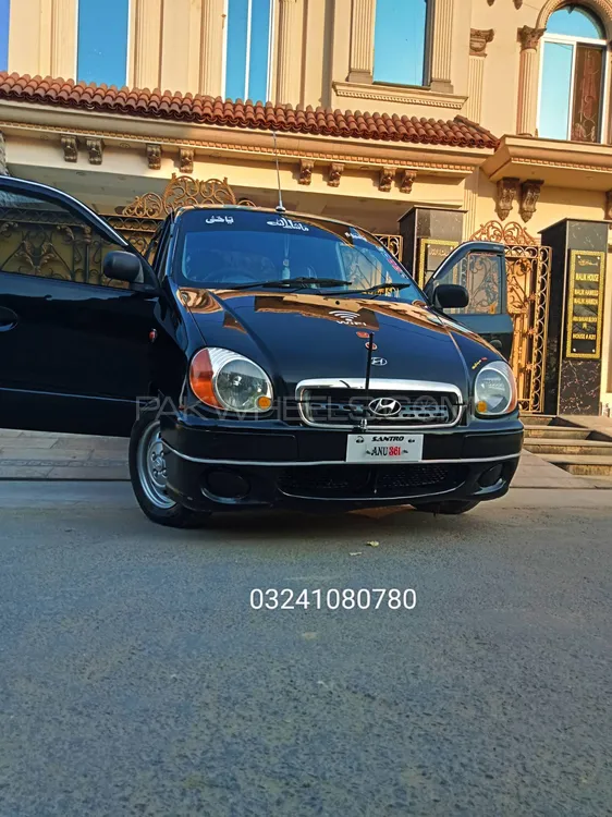 Hyundai Santro 2008 for Sale in Lahore Image-1