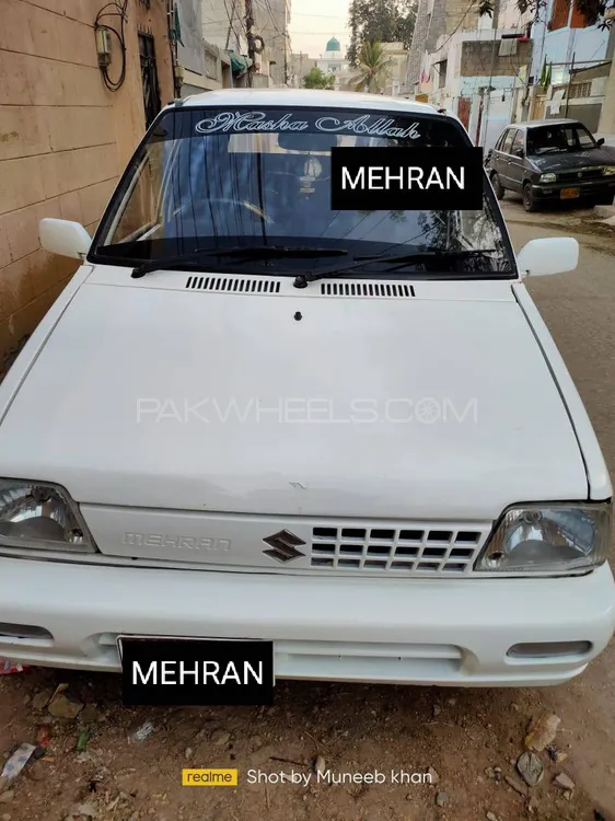 Suzuki Mehran 2005 for Sale in Karachi Image-1