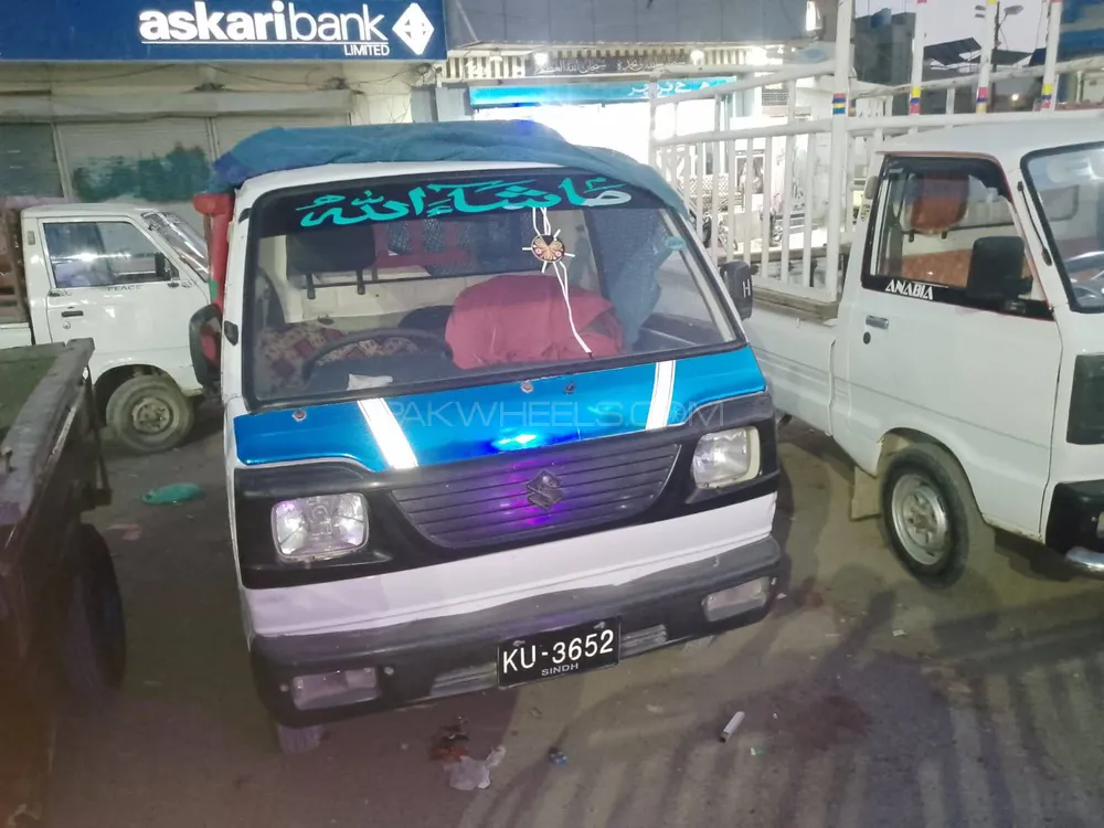 Suzuki Ravi 2015 for Sale in Karachi Image-1