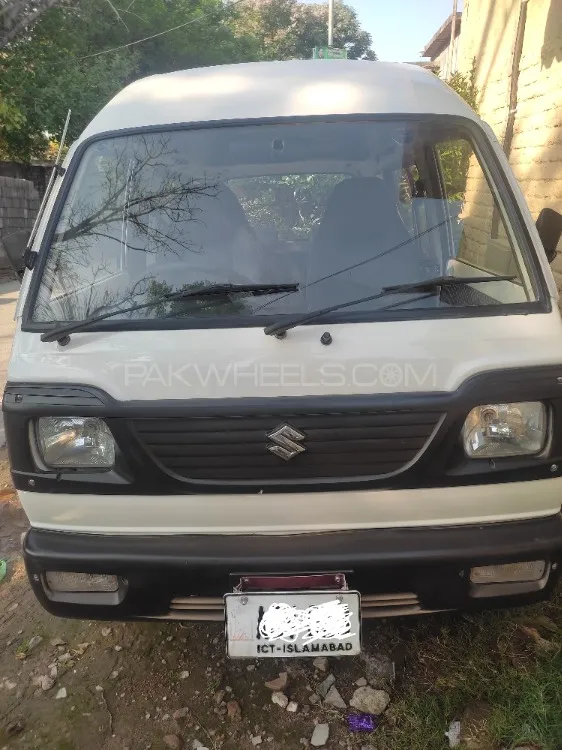 Suzuki Bolan 2017 for Sale in Islamabad Image-1
