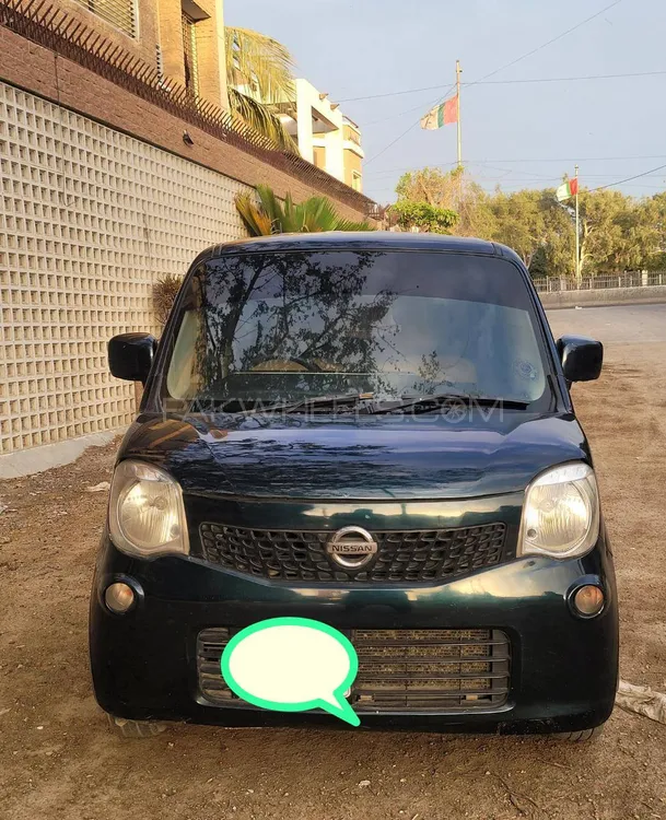 Daihatsu Mira 2015 for Sale in Karachi Image-1