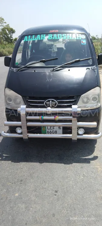 FAW X-PV 2016 for Sale in Faisalabad Image-1