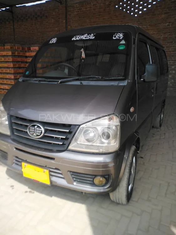 FAW X-PV 2017 for Sale in Chunian Image-1