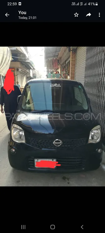 Nissan Moco 2015 for Sale in Attock Image-1
