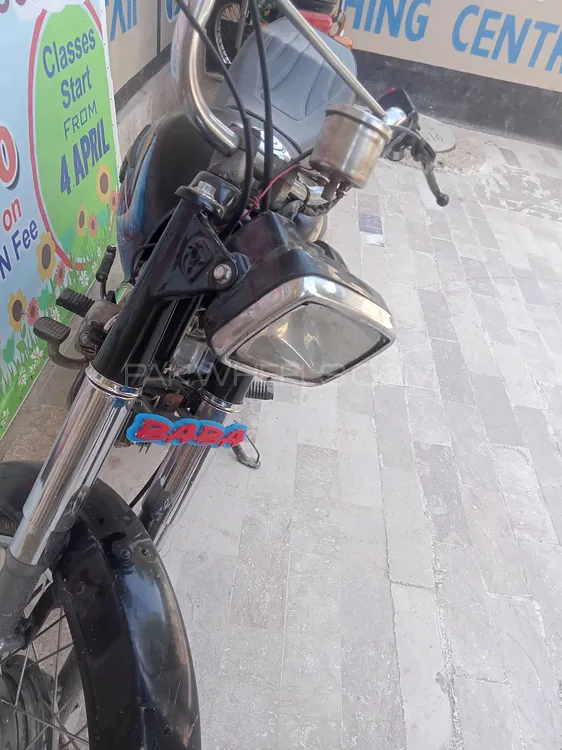 Super Power SP 70 2018 for Sale Image-1